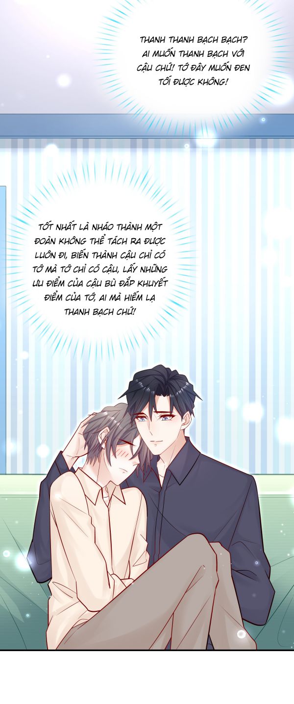 Anh Ấy Sinh Ra Là Công Của Tôi Chap 11 - Next Chap 12